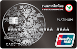 10 บัตรเครดิตใช้ต่างประเทศ ธนาคารไหนดี ปี 2026 ใช้จ่ายคุ้ม สะสมแต้ม 4