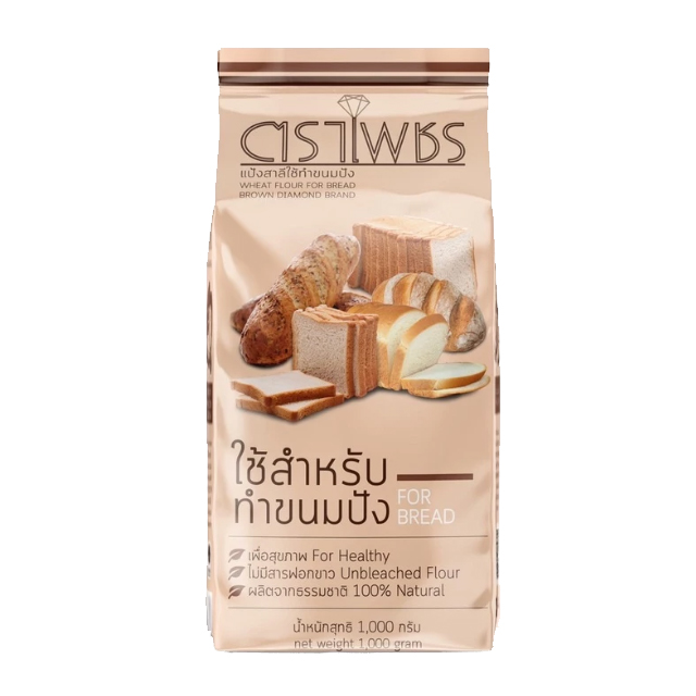 10 แป้งขนมปัง ยี่ห้อไหนดี ปี 2026 แป้งญี่ปุ่น ทั้งขัดสีและไม่ขัดสี 4