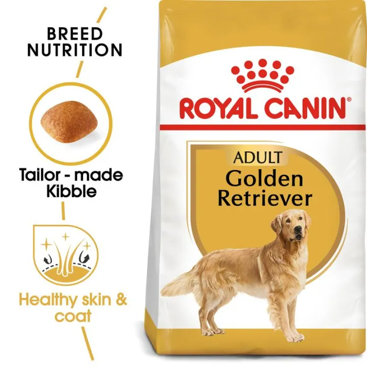 Golden Retriever Adult อาหารเม็ดสุนัขโต 2