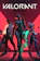 Riot Games เกมยิงปืน VALORANT 1