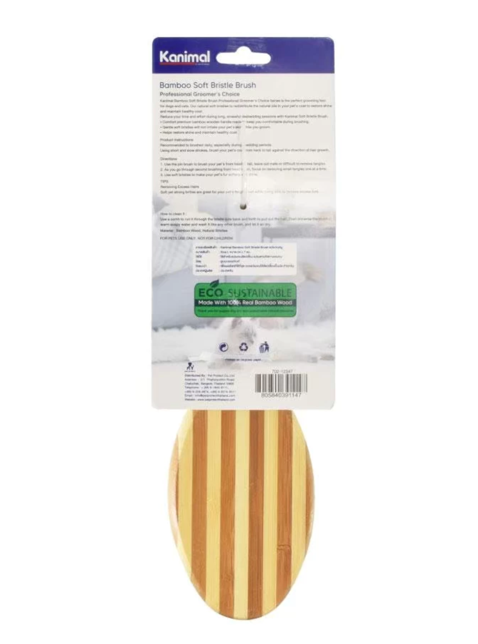 Soft Bristle Brush หวีเส้นใยธรรมชาติ 3