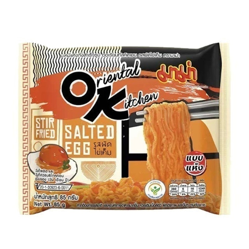 Ok Salted Egg Instant Noodles 1