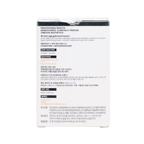 Natural Perfection Fresh Sun Stick  2