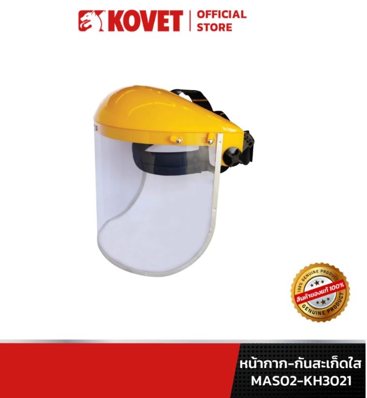 TRANSPARENT FACE SHIELD 2