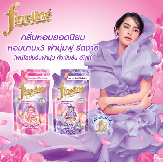 Delight Semi-Concentrated Pink Blossom   3