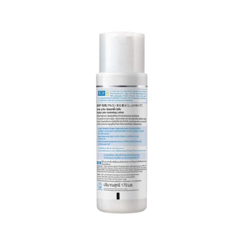 Super Hyaluronic Acid Hydrating Lotion 3