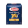 Barilla เส้นพาสต้า Barilla ทรงกระบอกตัดเฉียง Penne Pasta 1