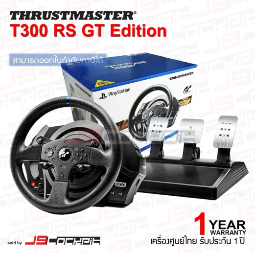 T300 RS GT Edition 2
