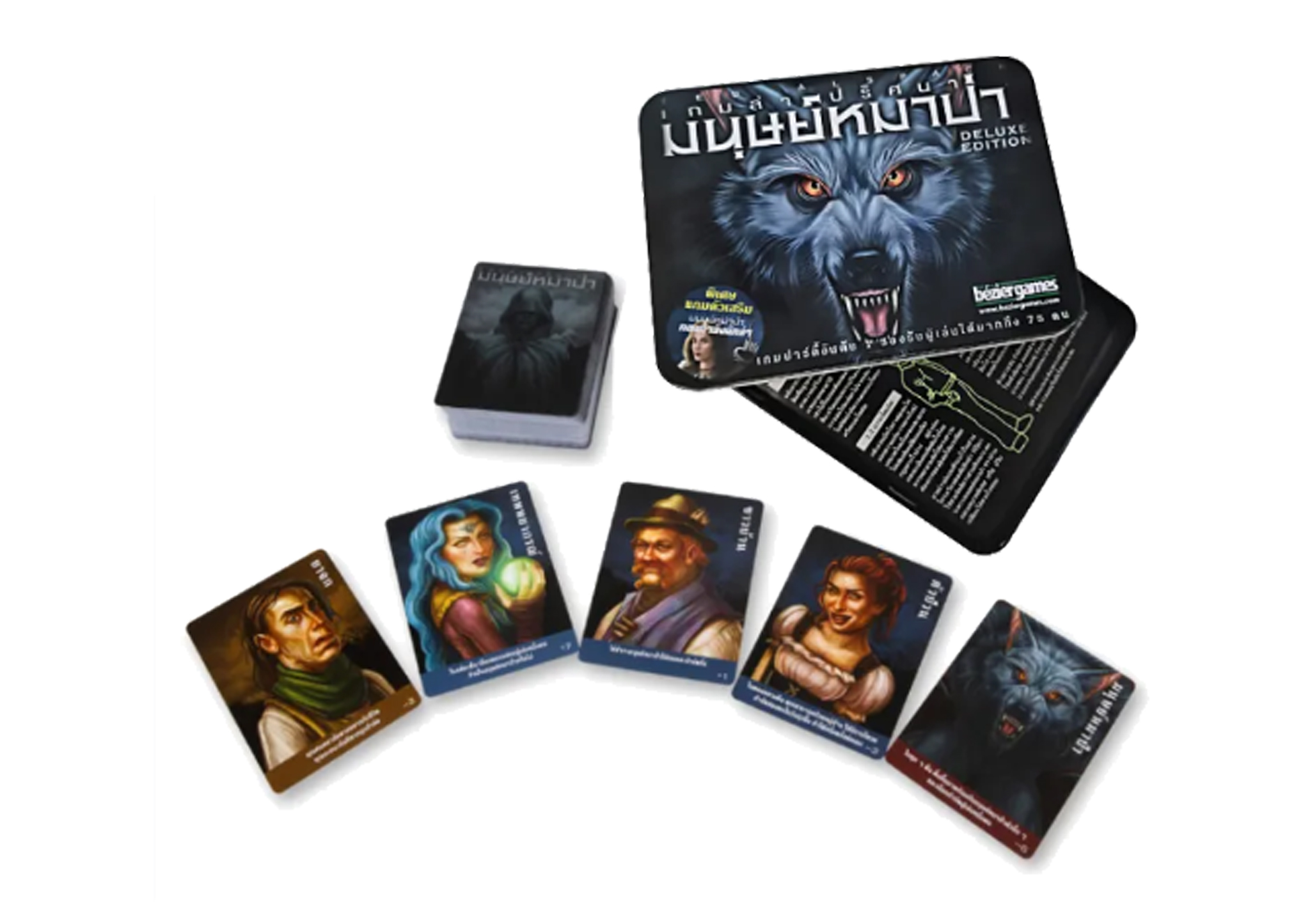 10 บอร์ดเกมน่าเล่น ปี 2026 สนุก เล่นกลุ่มเล็กและกลุ่มใหญ่ 3