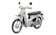 HONDA มอเตอร์ไซค์ ราคาไม่เกิน 50,000 รุ่น New Super Cub 2022 1
