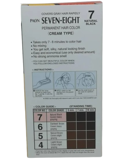Seven-Eight Permanent Hair Color 2