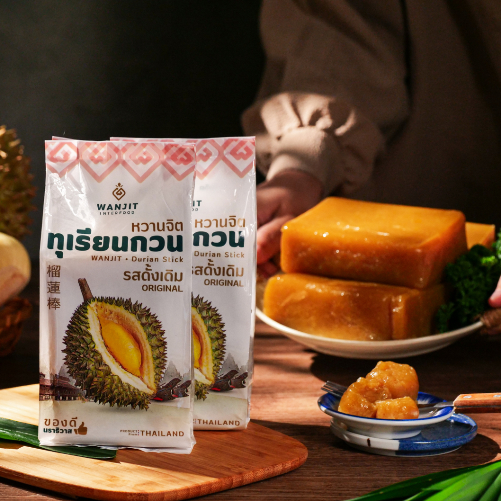 ทุเรียนกวน 3