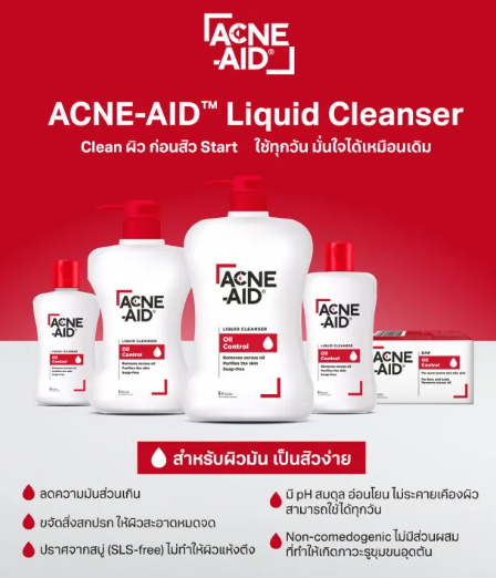 Liquid Cleanser 2