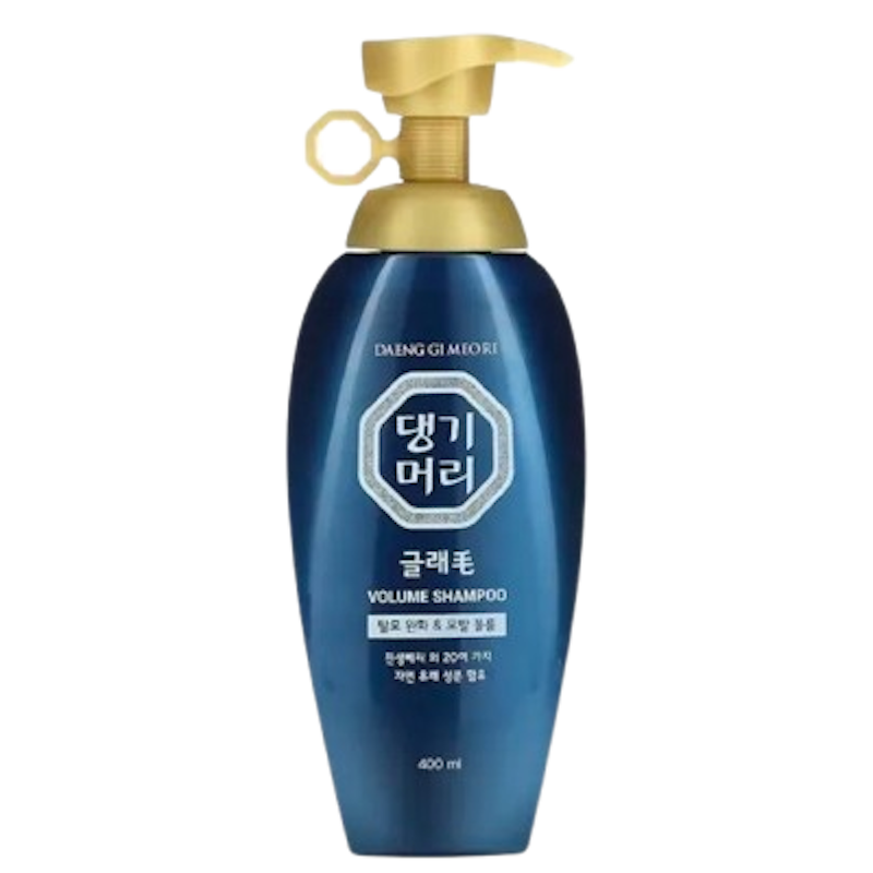 Glamo Volume Shampoo 1