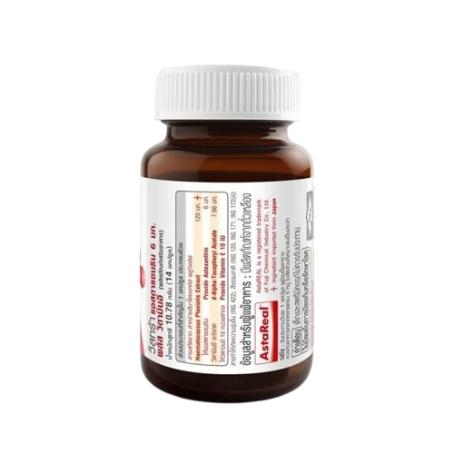 Astaxanthin 6 mg Plus Vitamin E 2