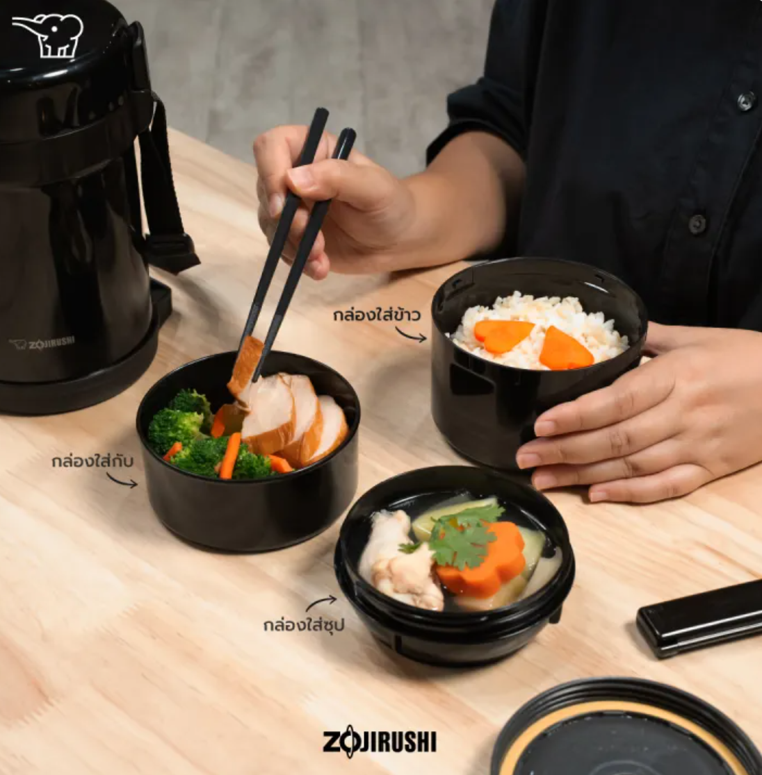 ปิ่นโตอาหารสูญญากาศ Lunch Jars  3