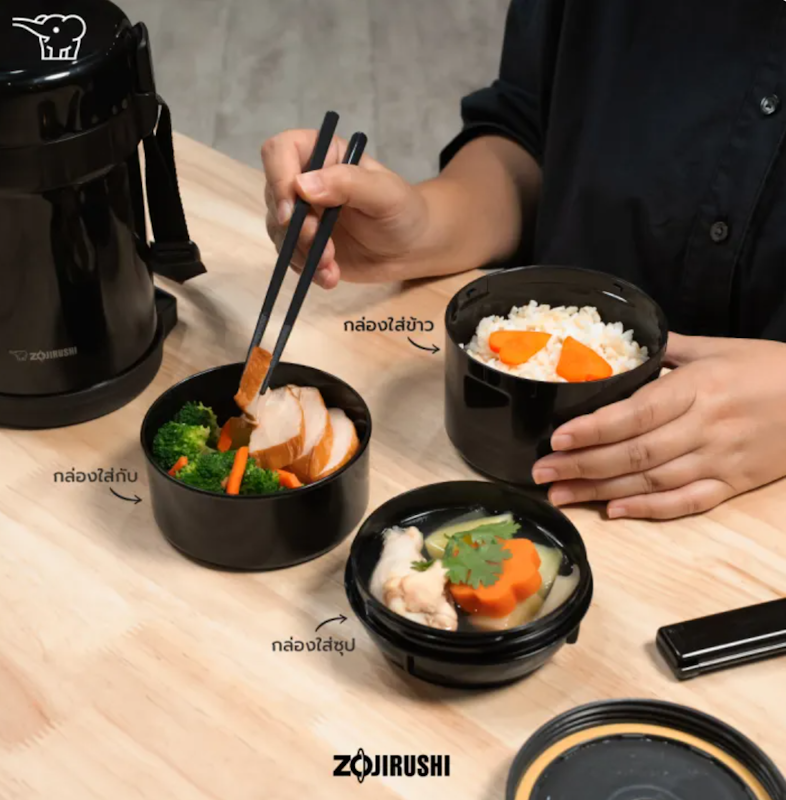 ปิ่นโตอาหารสูญญากาศ Lunch Jars 3