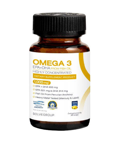 โอเมก้า 3 อีพีเอ+ดีเอชเอ Omega 3 EPA+DHA from Fish Oil 1