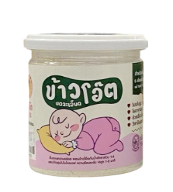 ข้าวโอ๊ต บดละเอียด สำหรับเด็ก 6 เดือนขึ้นไป 1
