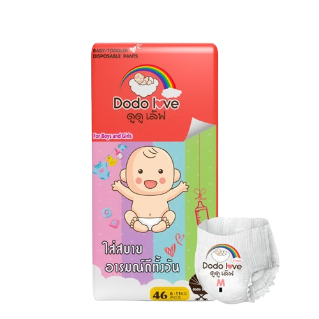 DODOLOVE Standard Soft 3