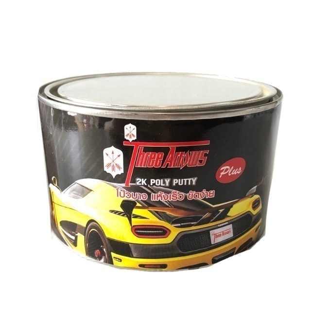 สีพ่นรถยนต์ 2k POLY Putty PLUS 1