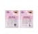 ODBO Double Eyelid Tape 1