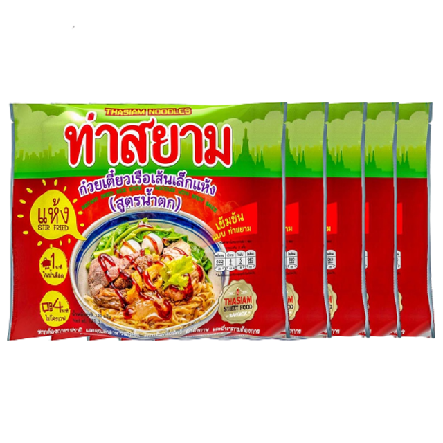 10 เส้นเล็ก ยี่ห้อไหนอร่อย ปี 2026 เหนียวนุ่ม 3