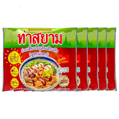 เส้นเล็ก ท่าสยาม เส้นเล็กแห้ง