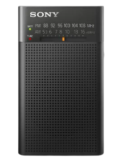 10 วิทยุ AM FM ยี่ห้อไหนดี ปี 2026 ขนาดเล็ก ราคาถูก 5