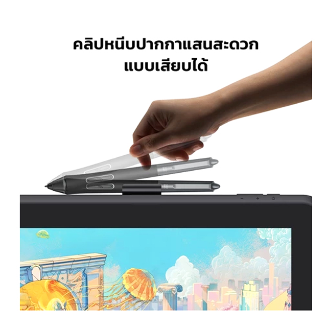 จอวาดรูป Artist 22 Plus 2