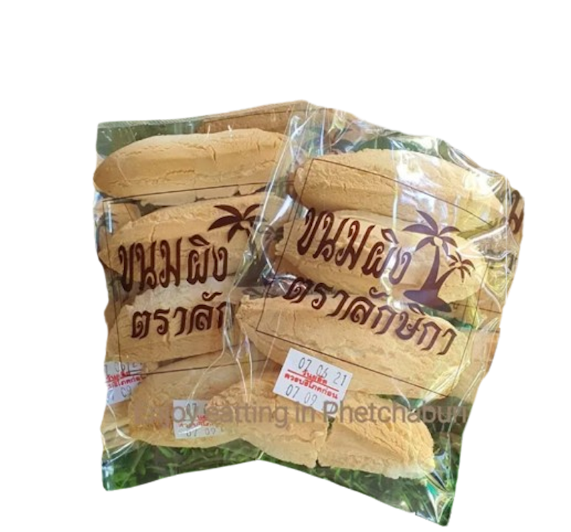 ขนมผิงโบราณ 1