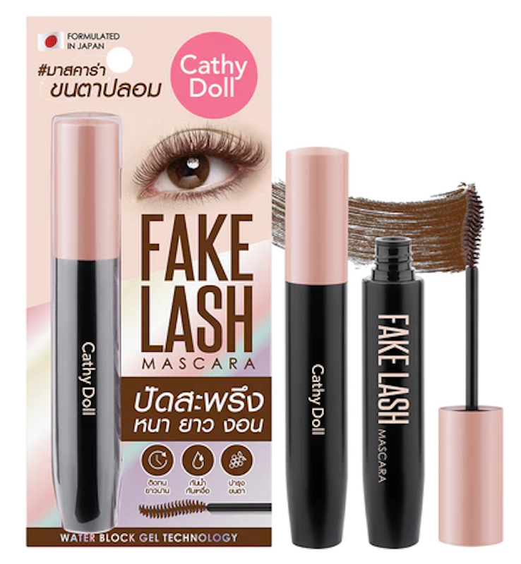 Fake Lash Mascara 1
