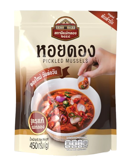 10 หอยดอง ยี่ห้อไหนอร่อย ปี 2026 สะอาด ปลอดภัย ไม่ใส่วัตถุกันเสีย 2