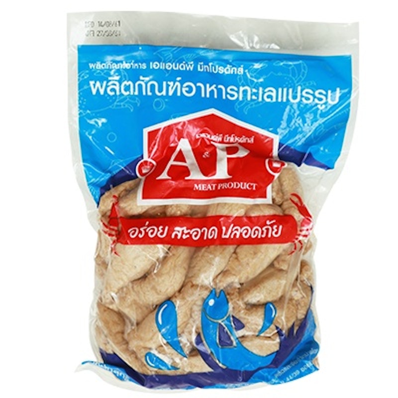ลูกชิ้นปลาระเบิด 1