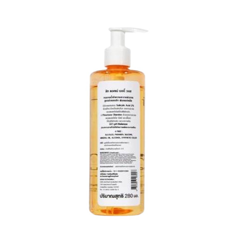 Acne Body Wash 3