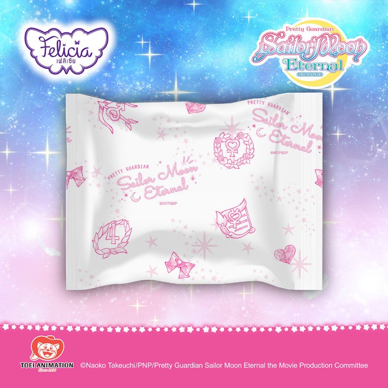 ผ้าอนามัยแบบกางเกง ลายลิขสิทธิ์แท้ Sailor Moon Crystal 3