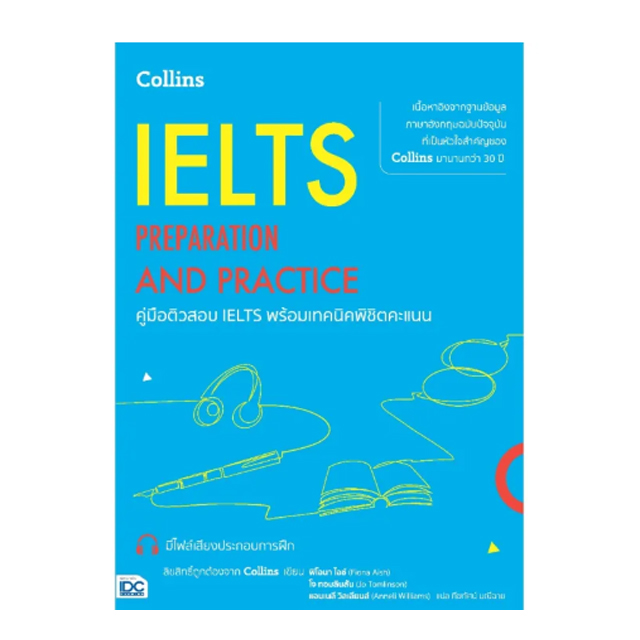 IELTS Preparation And Practice 1