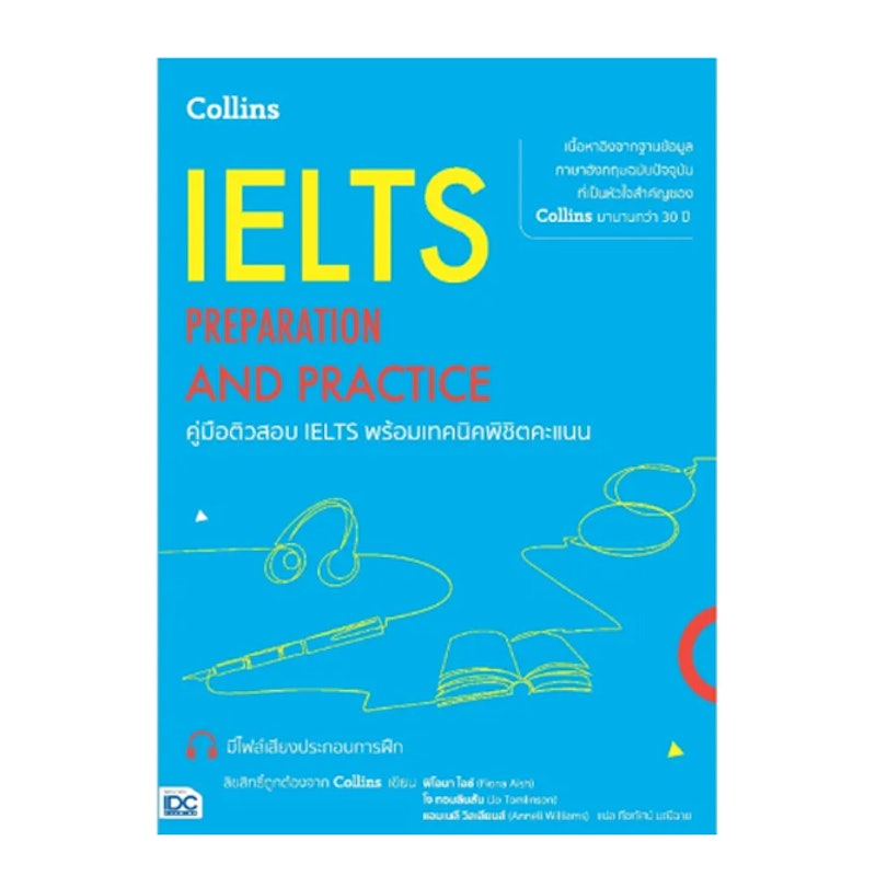 IELTS Preparation And Practice 1