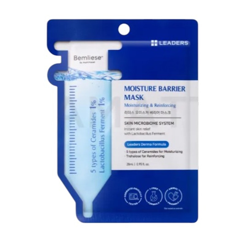 Moisture Barrier Mask 1