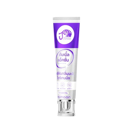 ยาสีฟัน สีม่วง อ๊อพติค ไวท์ เพอร์เพิล Optic White Purple 1