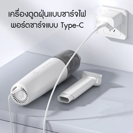 เครื่องดูดฝุ่นในรถ 3