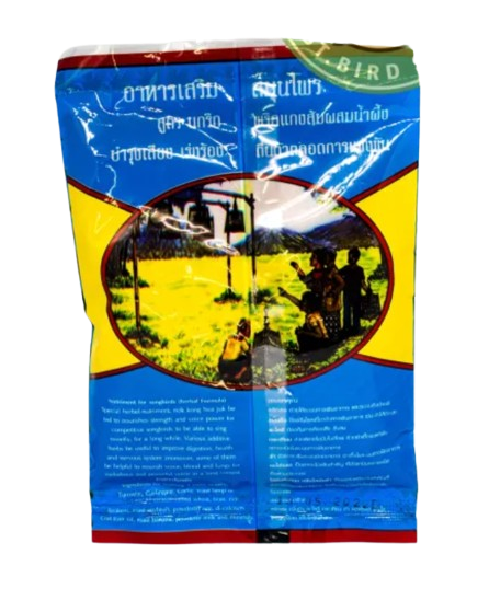 อาหารนกกรงหัวจุก สูตรนกริก 2