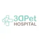 3D Pet Hospital ตรวจสุขภาพสุนัข 3D Pet Hospital 1