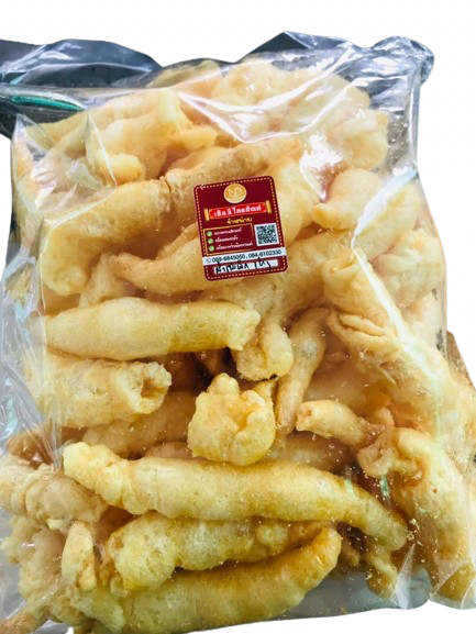 กระเพาะปลายำ ตาหวาน  2
