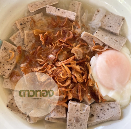 หมูยอพริกไทยดำ 3