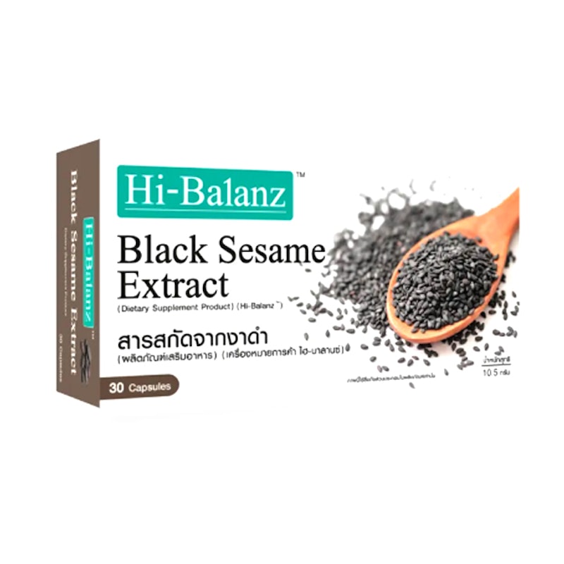 Black Sesame Extract สารสกัดจากงาดำ 1