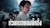 Next Entertainment World หนังแนวเอาชีวิตรอด Train To Busan ด่วนนรก ซอมบี้คลั่ง 1