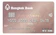 Bangkok Bank Visa Infinite Card 1
