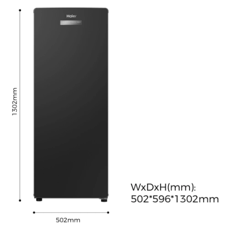 ตู้แช่แข็ง 5.3 คิว รุ่น BD-151B 2