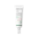 AXIS-Y Complete No-Stress Physical Sunscreen 1